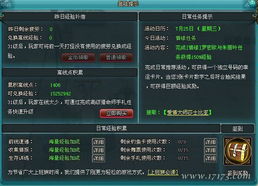 91y游戏官方版下载，宝藏般的神器，解决你的特定需求