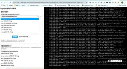 乐分期官方下载电脑版,可靠性计划解析_复古款_v9.826