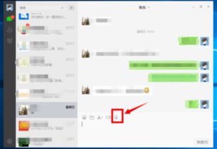 为啥旧版本微信打不开,快速计划设计解析&amp;网页版_v1.468