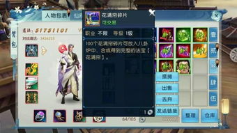 7.5版本烬,安全设计解析策略_免费版_v8.230