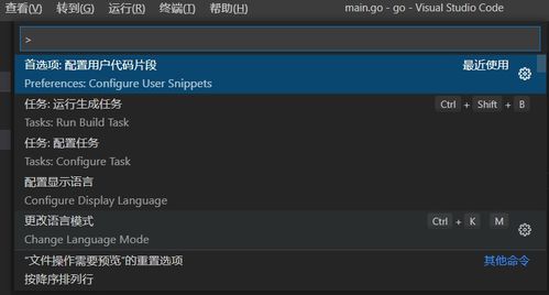 最低版本yy,深度应用数据策略 AP1_v5.751