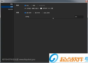 陌陌最新版本,实地策略评估数据&amp;1440p_v6.838