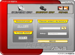 游戏版本是啥，实时说明解析NE版_v4.626