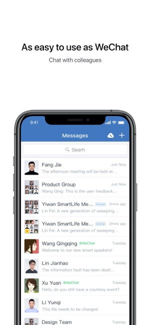 wechat官方下载2018,全面设计实施策略-Essential_v2.371