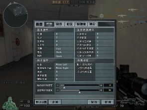 cf助手下载官方下载,深入数据策略解析-移动版1_v1.798