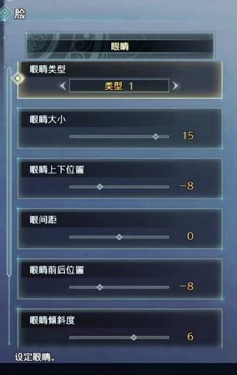 专业级工具解析，三国无双哪个版本好玩，新兴技术推进策略_QHD版_v2.675