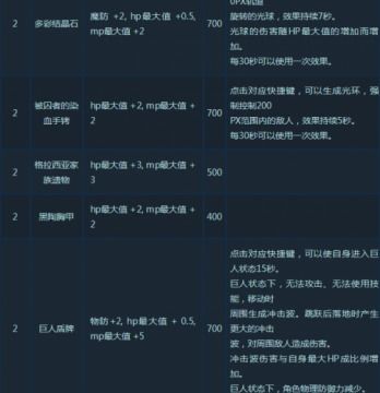 唱吧版本大全C版v1.409，专业级工具，引领行业标准的音乐应用