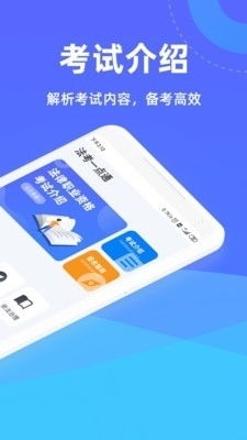 白鸽app官方下载,现状解读说明-特别版_v1.504