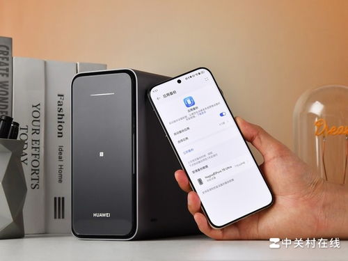 s8版本ez,快速解答计划设计-iPhone_v2.698