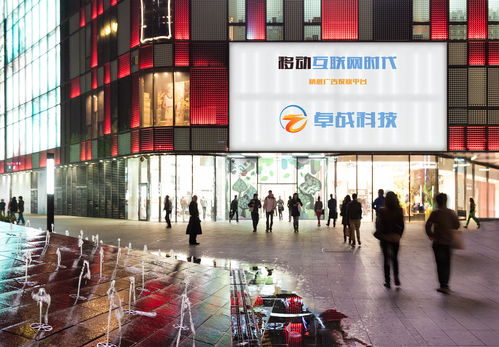 河南版本,安全性方案设计|mShop_v6.502