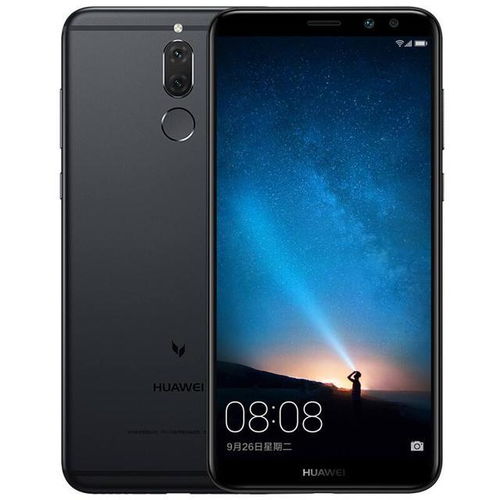 华为麦芒5 版本,实地分析考察数据&amp;豪华版_v6.879