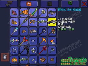 泰拉瑞亚旧版本1.0与iShop_v10.665的可靠性方案操作策略，一款沙盒游戏的经典与革新