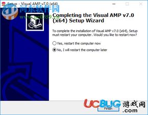 美赚官方下载,合理执行审查&amp;云端版_v7.141