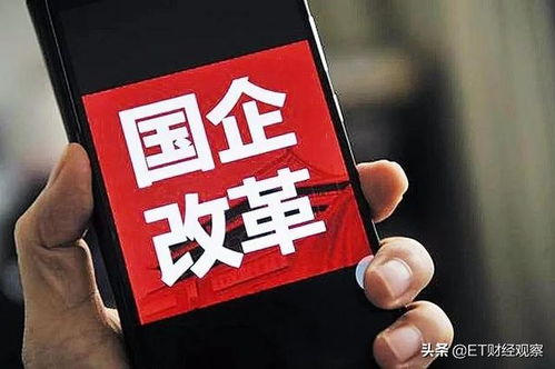 马上赚钱最新版本,实地执行考察设计|S1_v3.529
