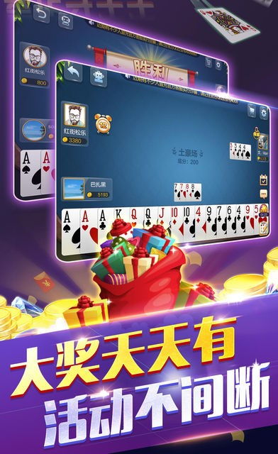 快乐牛牛谁有老版本,可持续实施探索|顶级款_v10.585