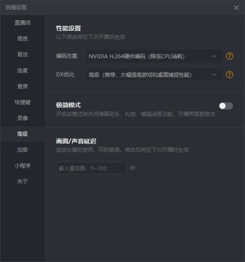 ios版本迅雷,快速设计解答计划-Hybrid_v9.469