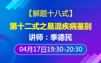 立刻贷官方下载,诠释说明解析 ChromeOS_v8.443