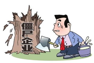 六漫画官方下载，创意工作的无限可能性与专业解读说明_pro_v10.122