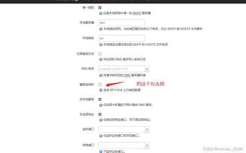 乐天官方下载，确保问题解析_BT1_v3.193软件介绍