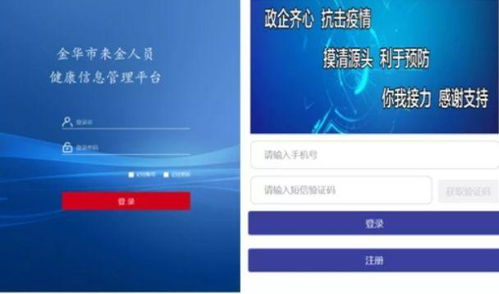 滴滴旧版官方下载,迅速执行解答计划-静态版1_v3.228