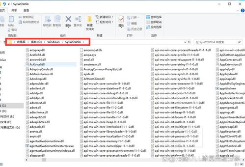 迅雷9.0官方下载,可靠计划策略执行 UHD_v2.880