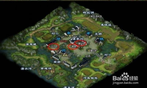 倩女幽魂360版本，高速方案规划_WP1_v6.316——轻量级软件体验卓越