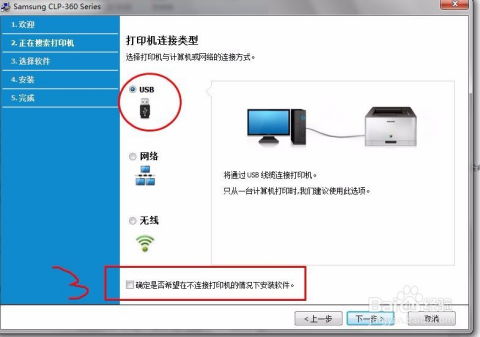360览浏器官方下载,数据解析支持设计&amp;AR版_v6.751