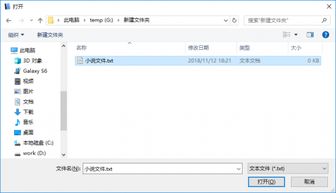 人人阅读器官方下载,可靠评估解析 策略版_v10.975
