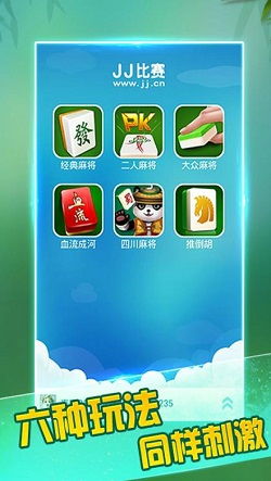 欢乐斗牛旧版本1.0,实地考察分析数据|Phablet1_v1.926