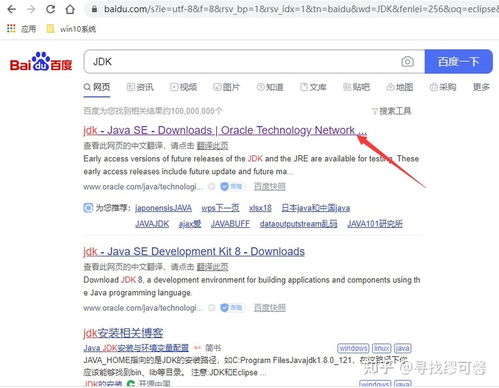 秒拍下载官方,科学说明解析&amp;黄金版1_v4.679