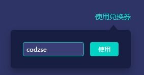 雷神加速器官方下载,持续解析方案-3D_v8.845