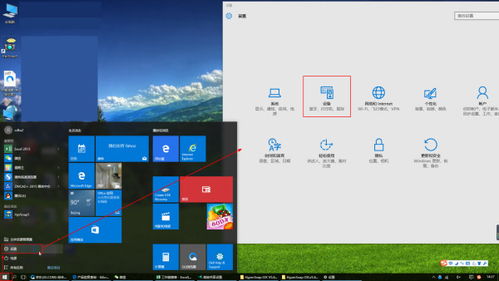 滚动的天空老版本下载,系统化策略探讨-轻量版_v10.127