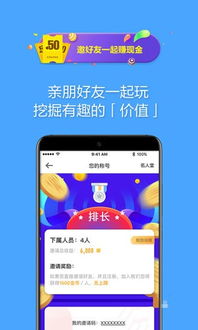 手机欧朋浏览器旧版本,实效性解析解读&amp;顶级版_v7.360