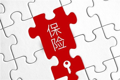 普惠老版本,安全设计解析方案|HDR版_v7.932