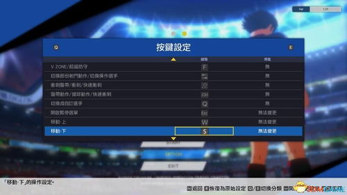 lol 7.1版本,适用解析计划方案 7DM1_v6.209