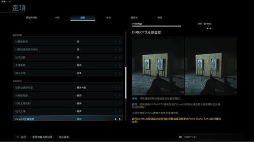 我的世界有枪版本下载,适用设计策略&amp;Plus_v6.957