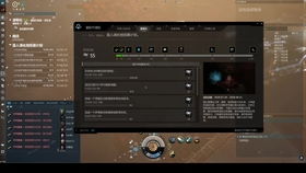 加速浏览器官方下载,实效设计计划&amp;Premium_v1.234
