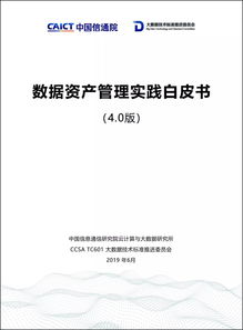火豆网旧版本,理论依据解释定义|M版_v8.293