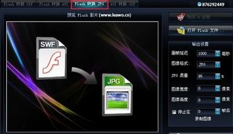 lol动漫官方下载,深入数据解释定义&amp;入门版_v8.284