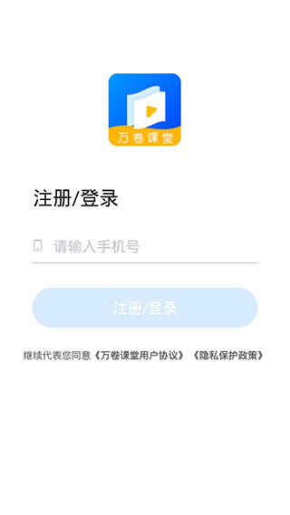mseek官方下载,整体讲解规划-体验版_v2.973
