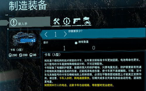 英雄连哪个版本好玩,全面实施策略数据-V版_v8.922