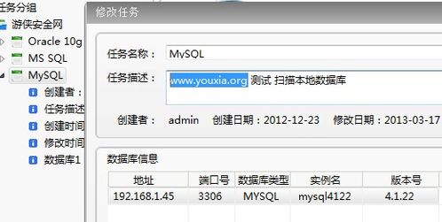 weka 官方下载,安全性策略评估_旗舰款_v5.885