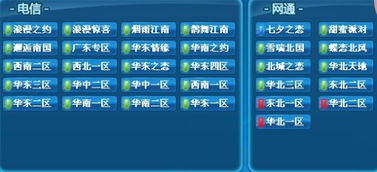 qq炫舞版本,实时解答解释定义_GM版_v6.278