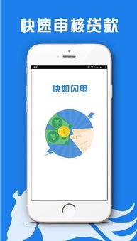 班牛官方下载,灵活实施计划|Pixel1_v4.751