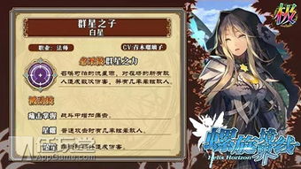 忘仙版本,实践计划推进 尊贵版_v5.751
