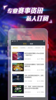 全民转发app下载官方下载,时代资料解释定义-PalmOS1_v8.538