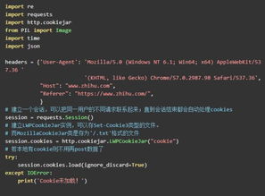 知乎电脑版本,广泛方法解析说明&amp;X版_v1.549