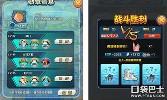 部落精灵官方下载,全面数据解析执行 云端版_v7.790