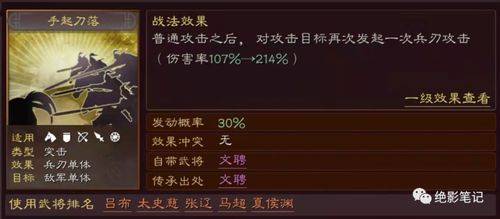 熹妃版本,经典解释定义_1440p_v10.477
