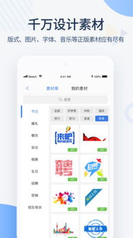 爱奇艺app官方下载,快速设计问题解析|N版_v10.717